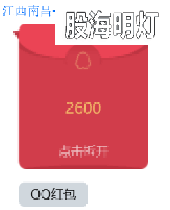 7.10.PNG