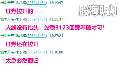 哈哈.png