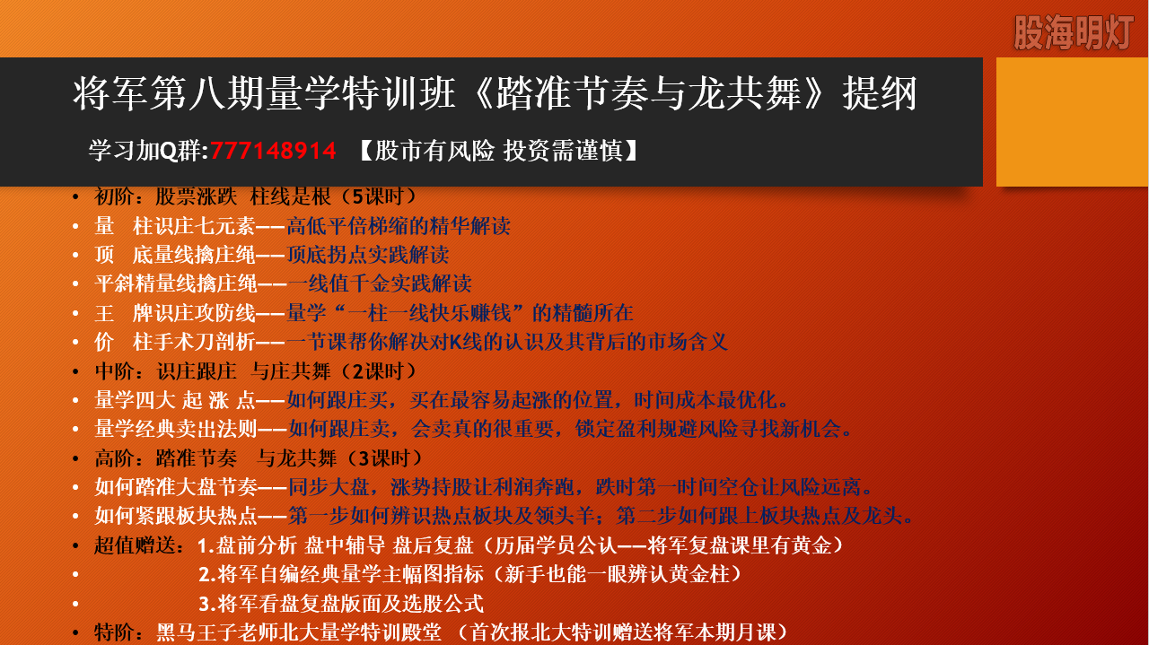 QQ截图20190512085205.png