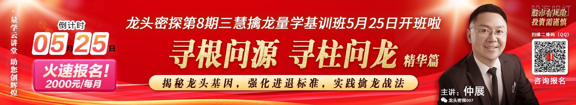 8大图.jpg