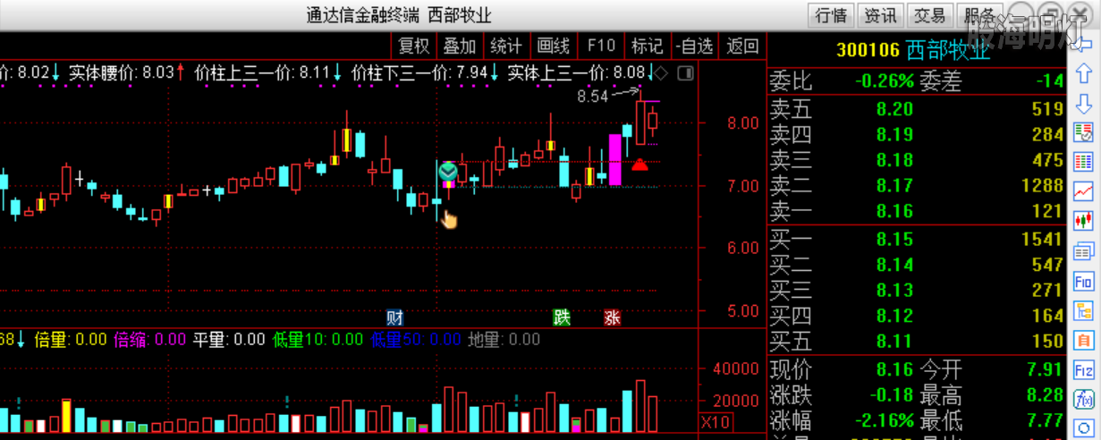 1559119112(1).png