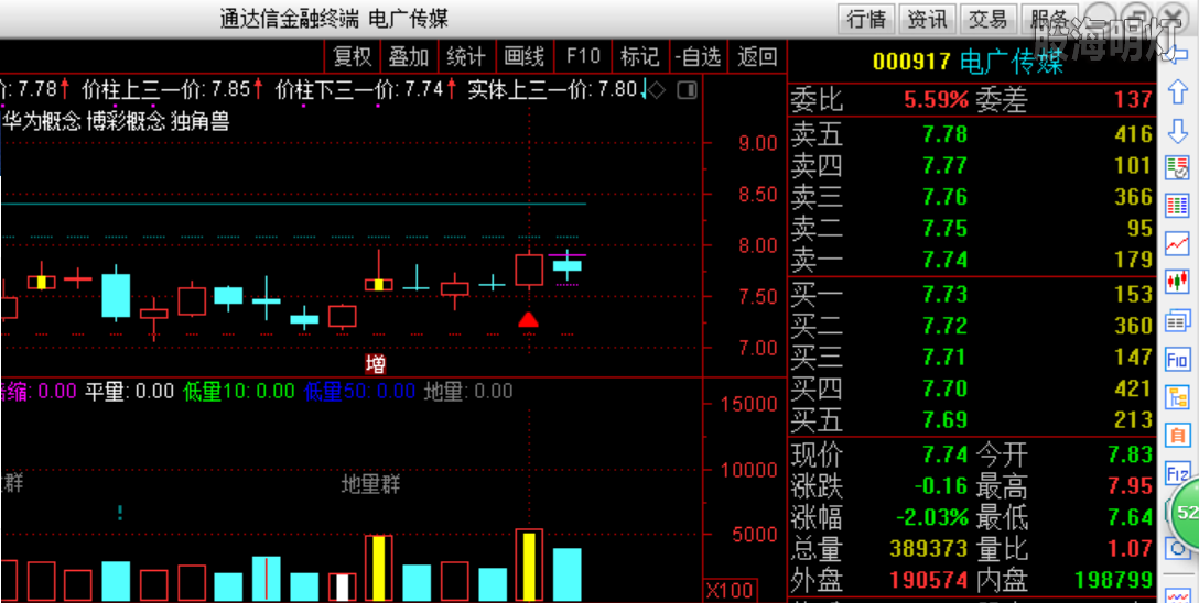 8`DMUUKIQYC5P_F8OE3]RX6.png