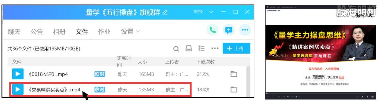 QQ截图20190619013203.jpg