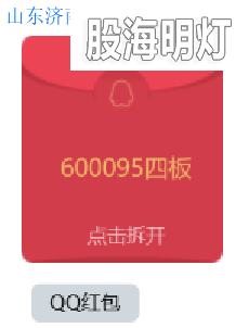 9.10.PNG