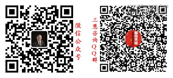 二合一宣传.jpg