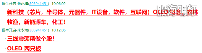 QQ图片20190717111736.png