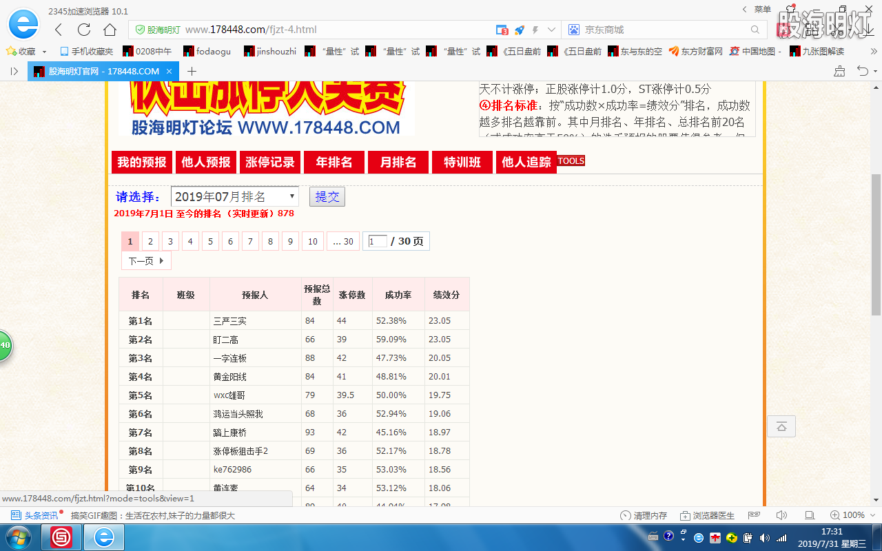 截图01.png