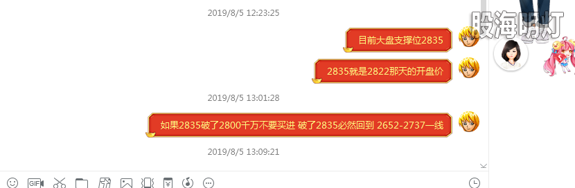 记录.png