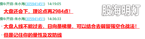 QQ图片20190905161108.png