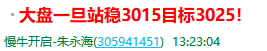 QQ图片20190909161515.png