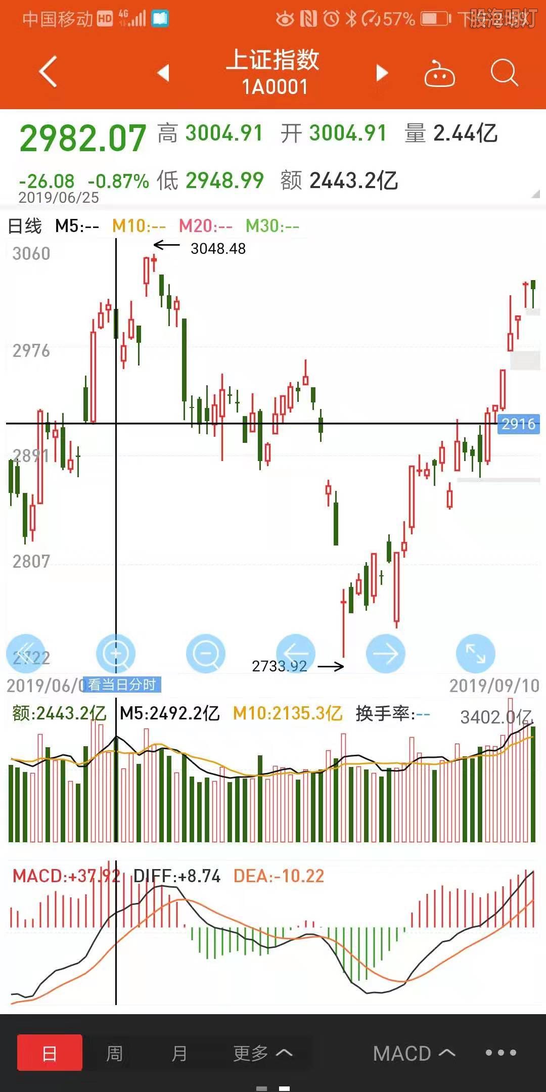 微信图片_20190910150107.jpg