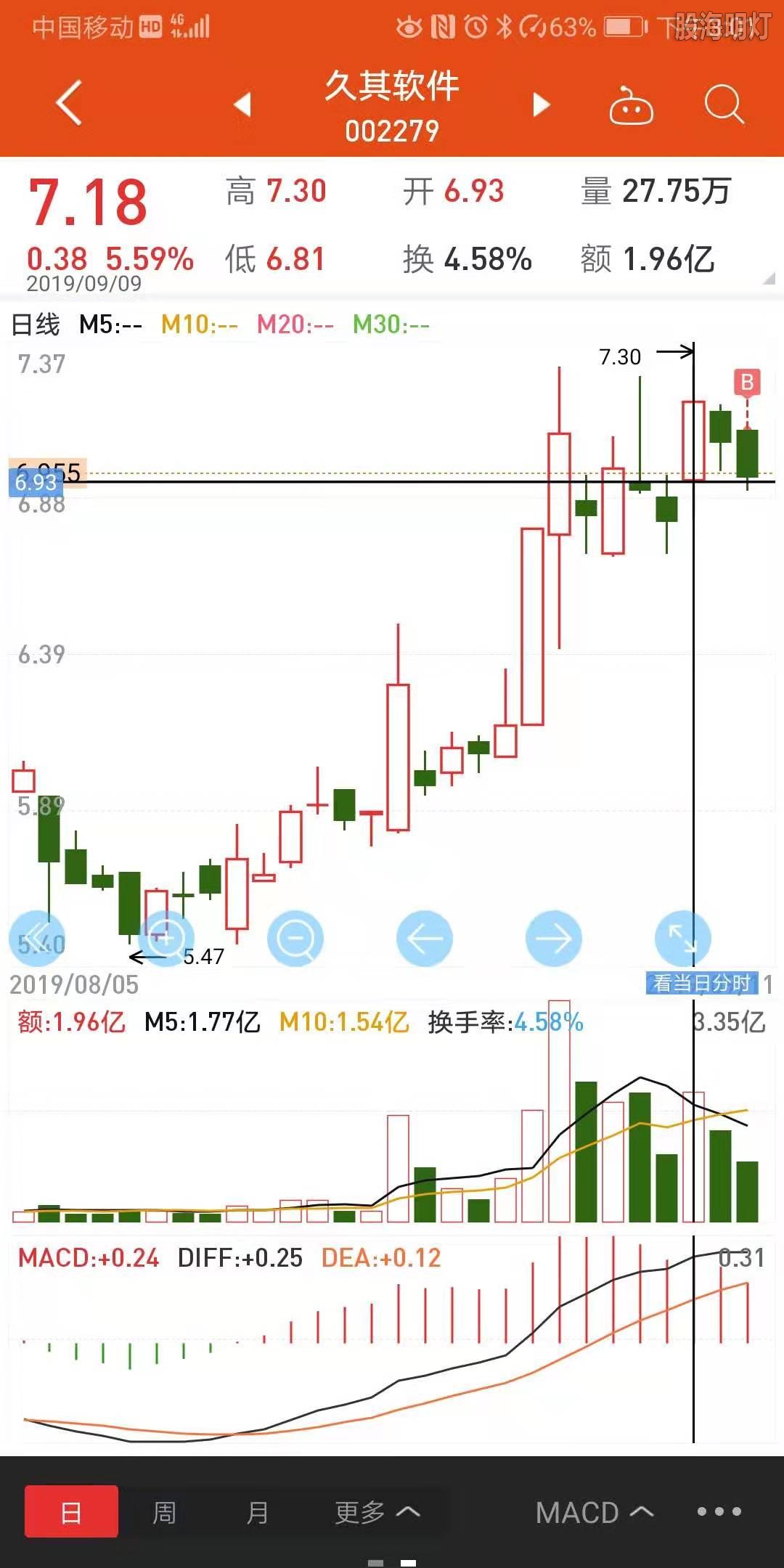 微信图片_20190911150921.jpg