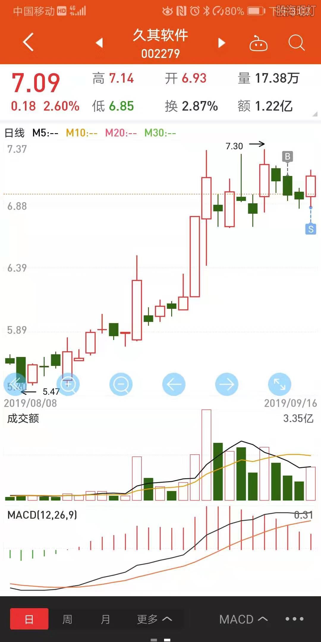 微信图片_20190916150343.jpg