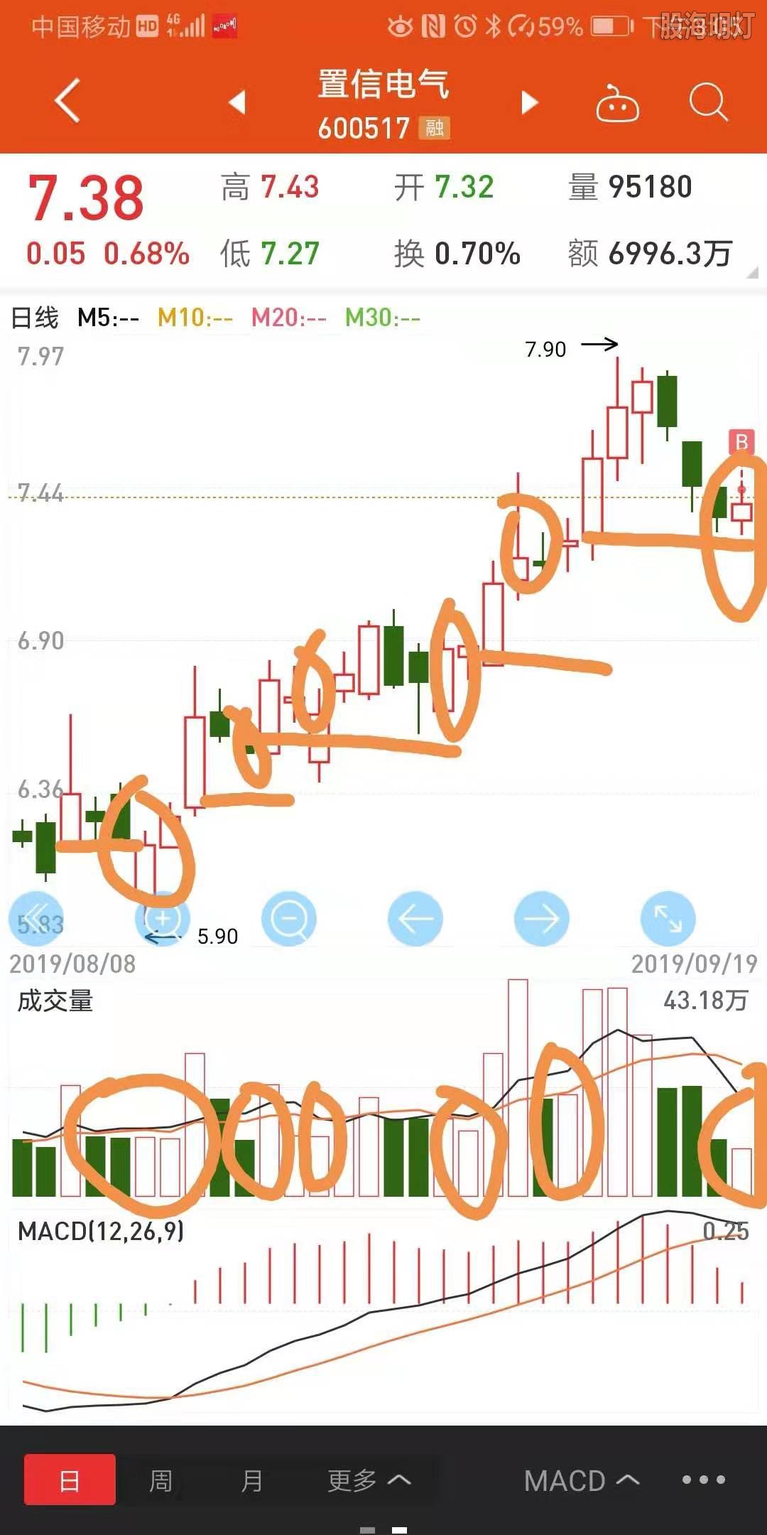 微信图片_20190919151912.jpg