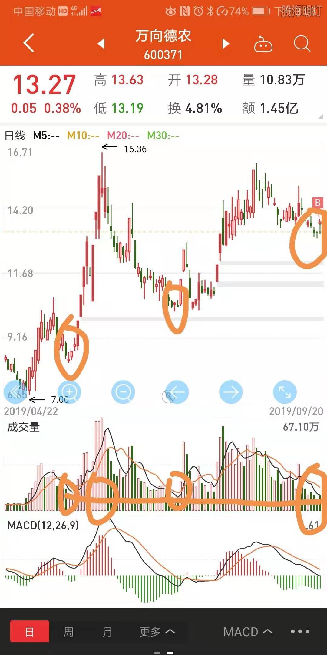 微信图片_20190920151328.jpg