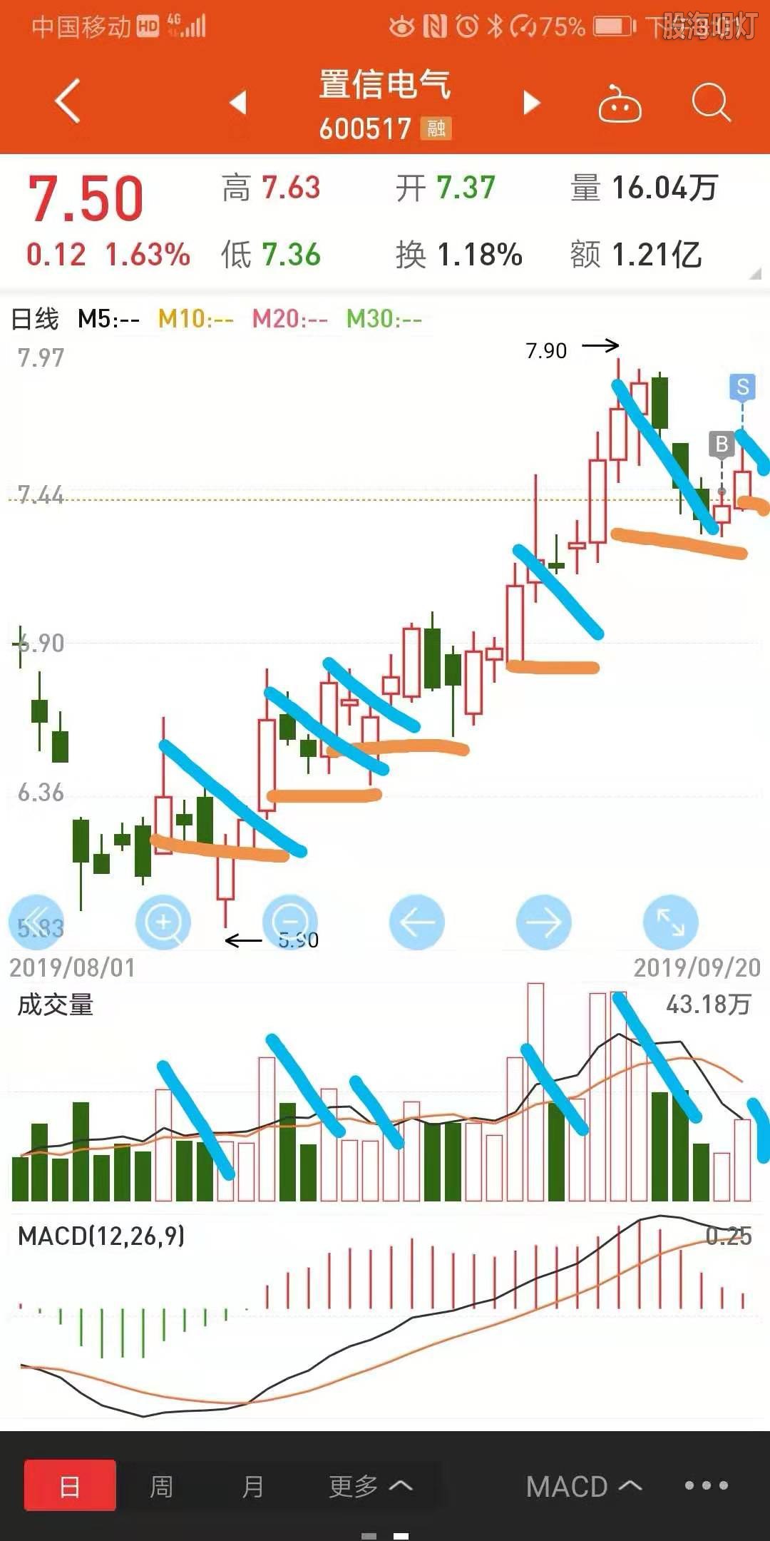 微信图片_20190920151332.jpg