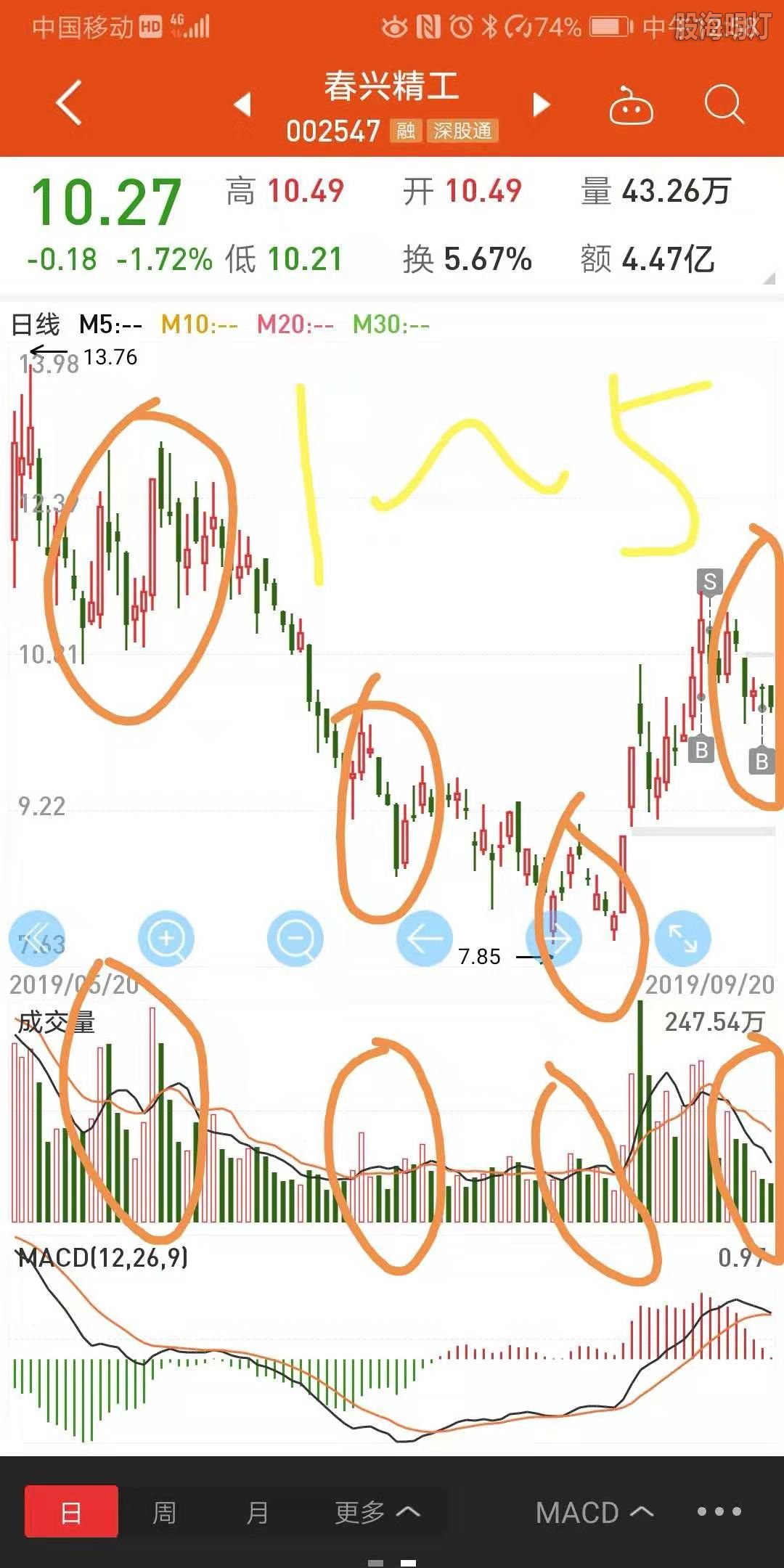 微信图片_20190922130037.jpg