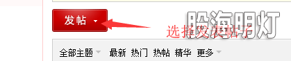 QQ图片20190928104901.png