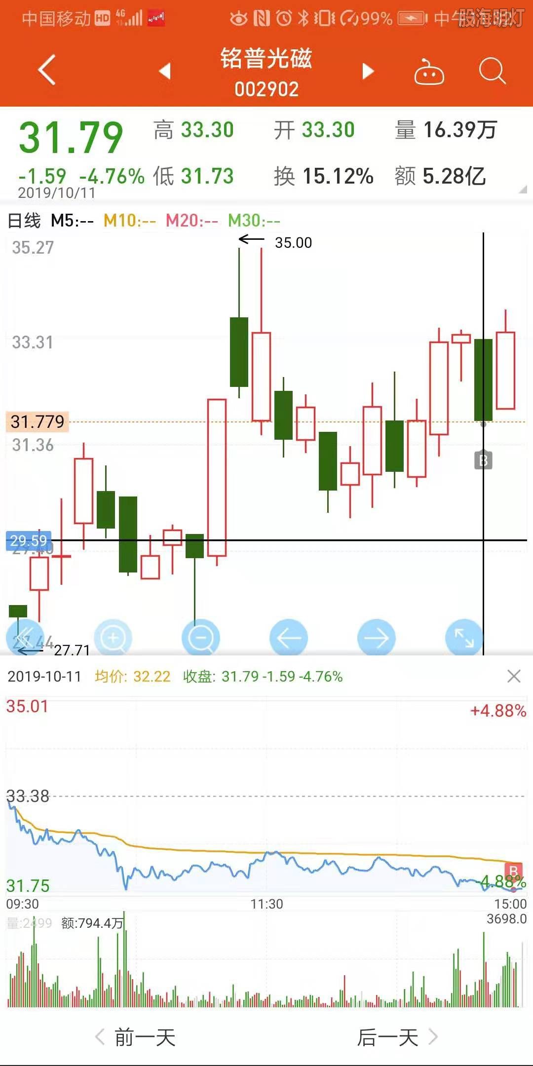 微信图片_20191014113331.jpg