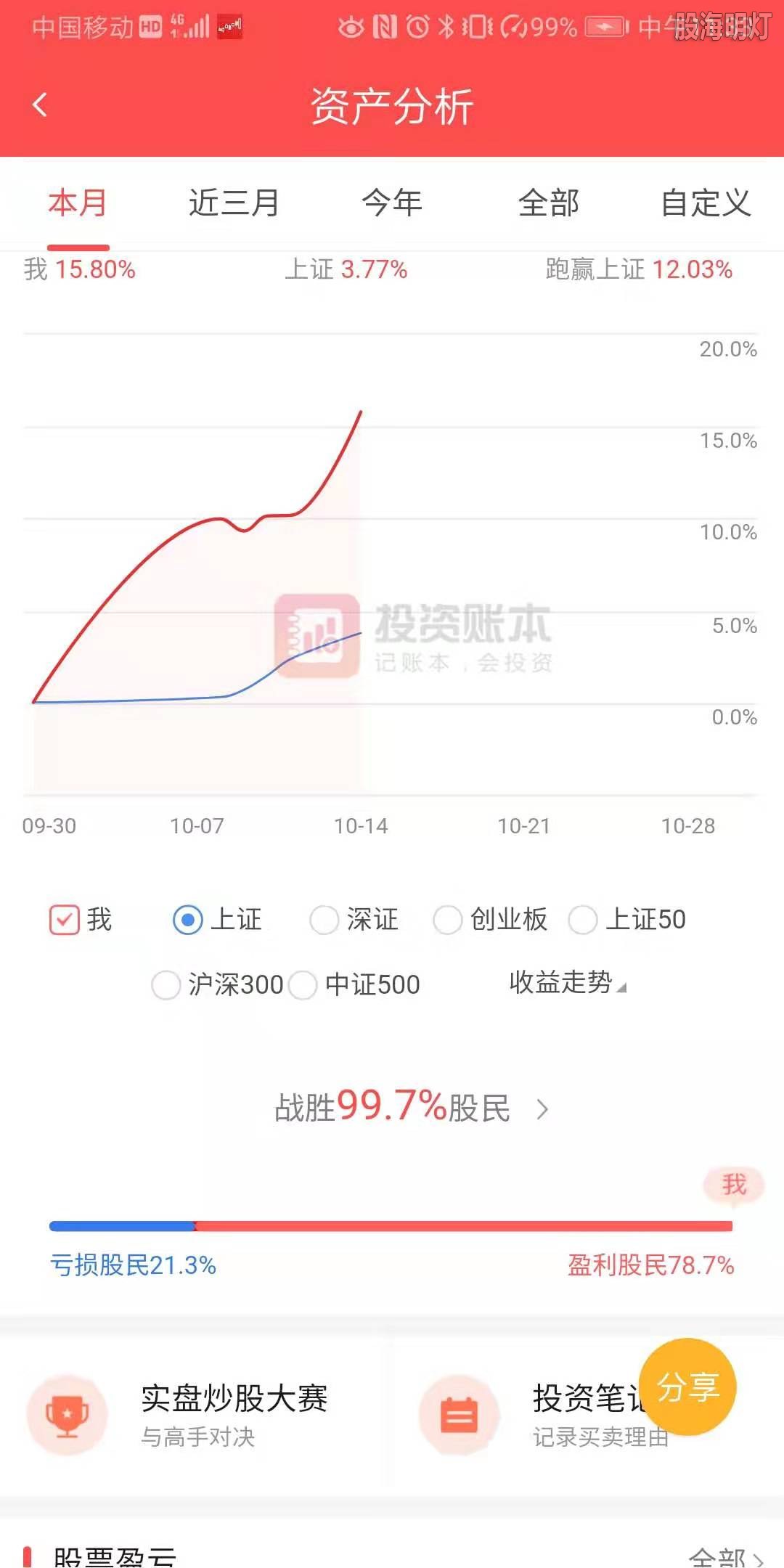 微信图片_20191014113344.jpg