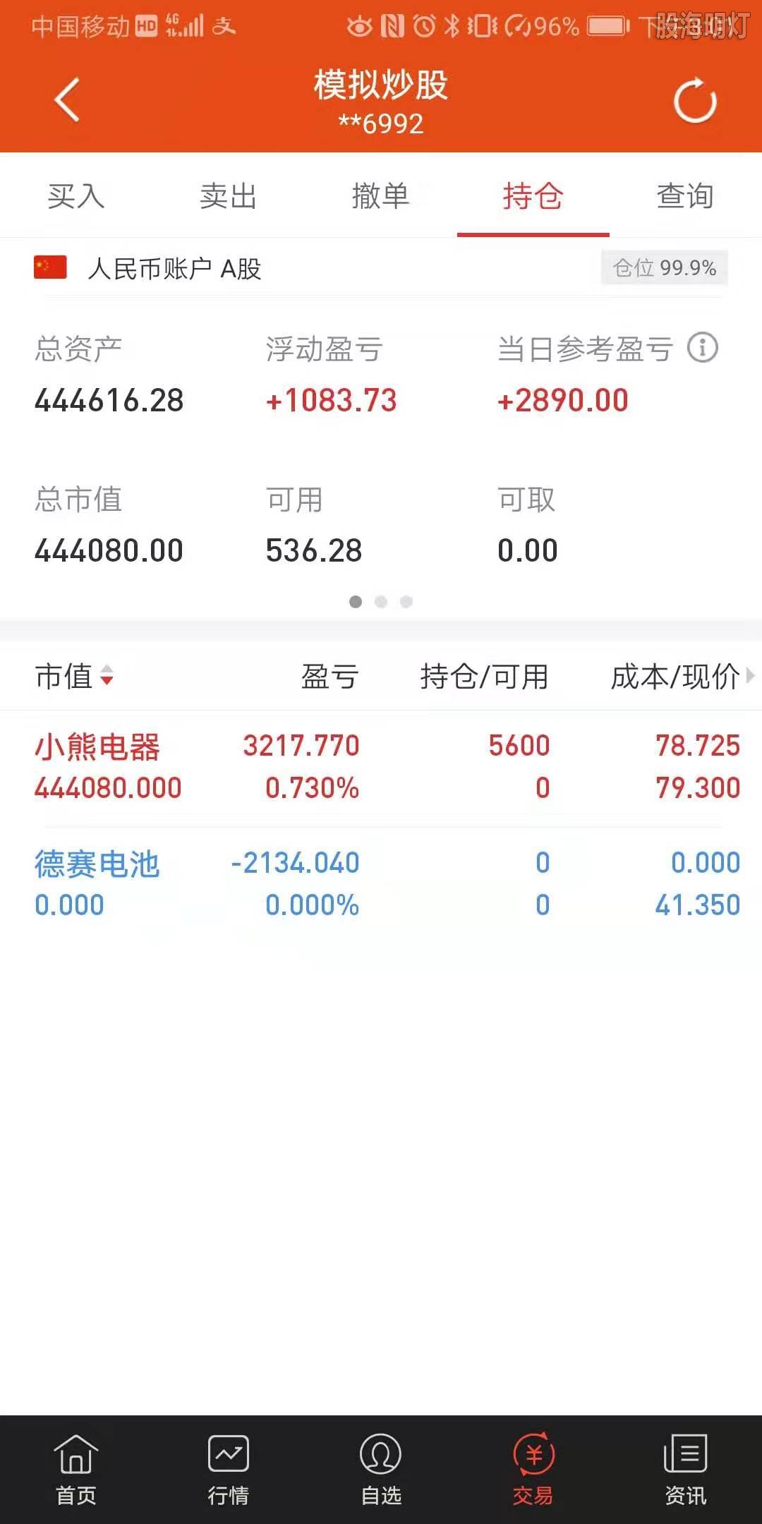 微信图片_20191016150645.jpg