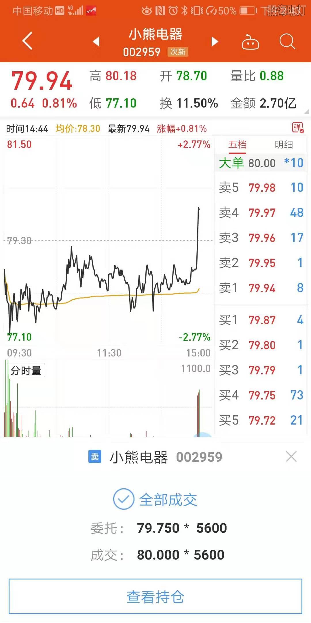 微信图片_20191017150900.jpg