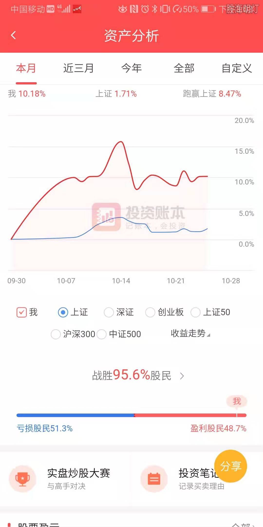 微信图片_20191025150409.jpg