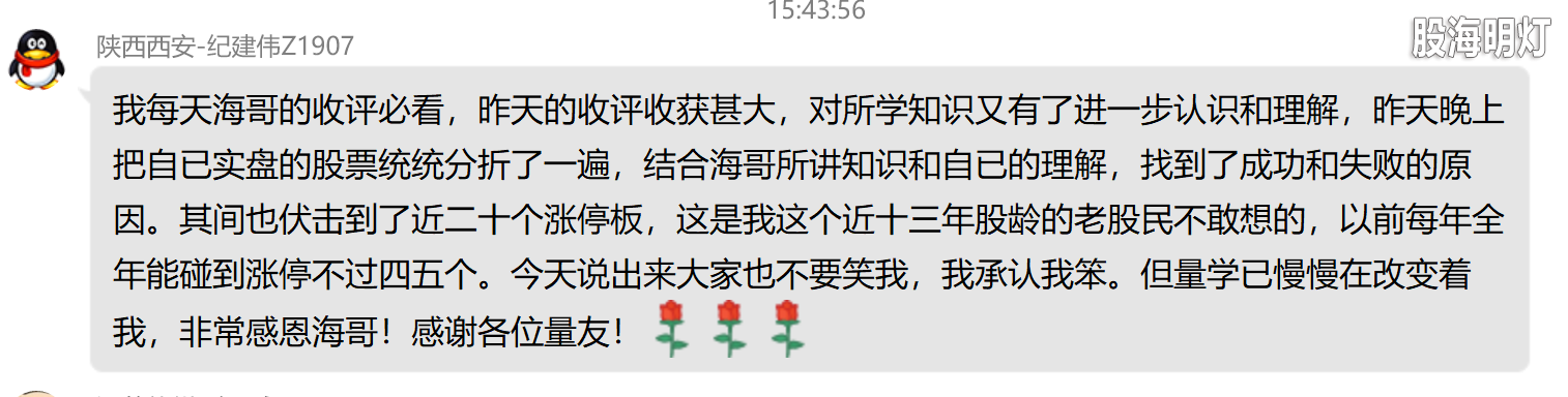 QQ图片20191026154635.png