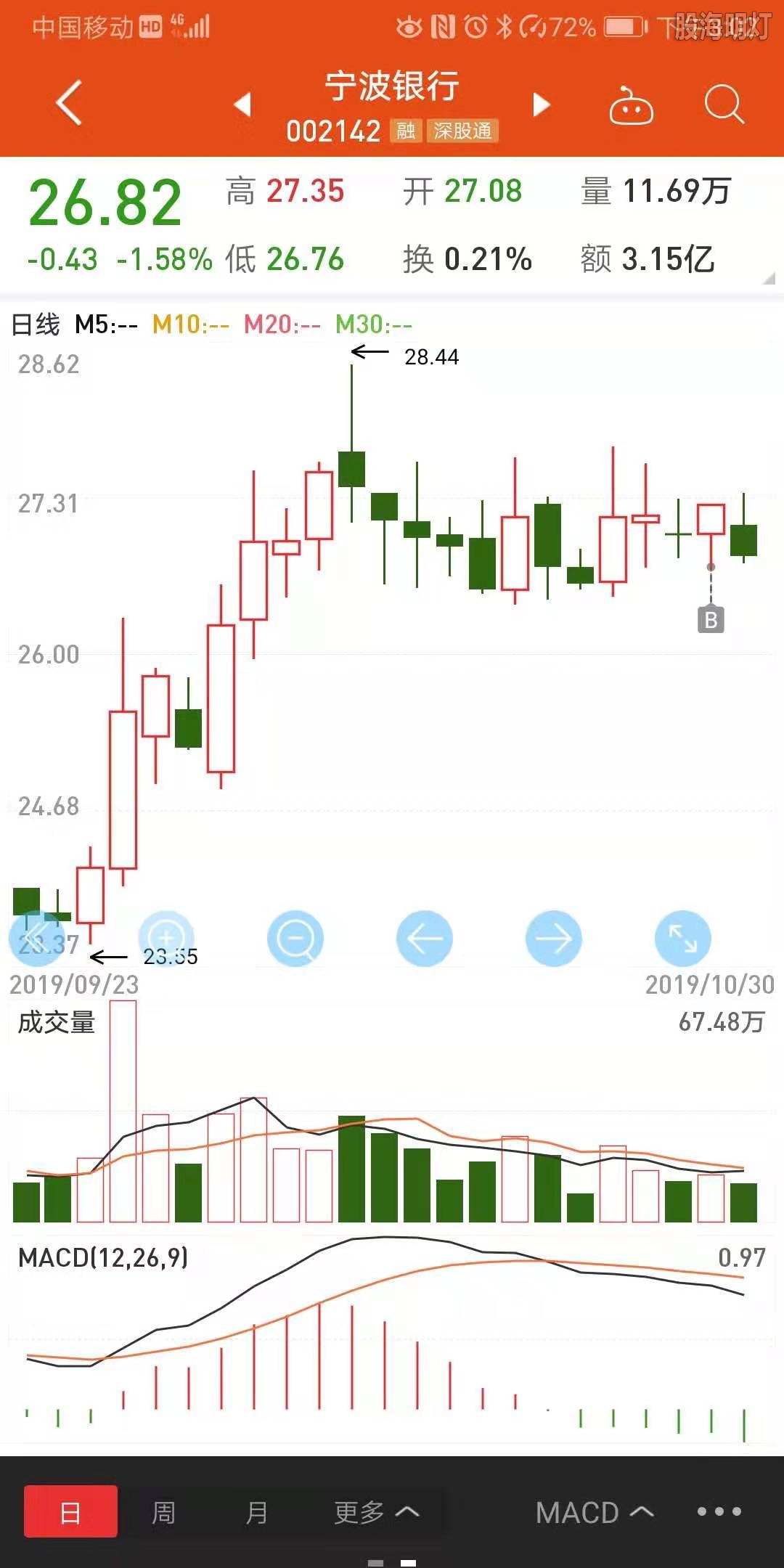 微信图片_20191030150300.jpg