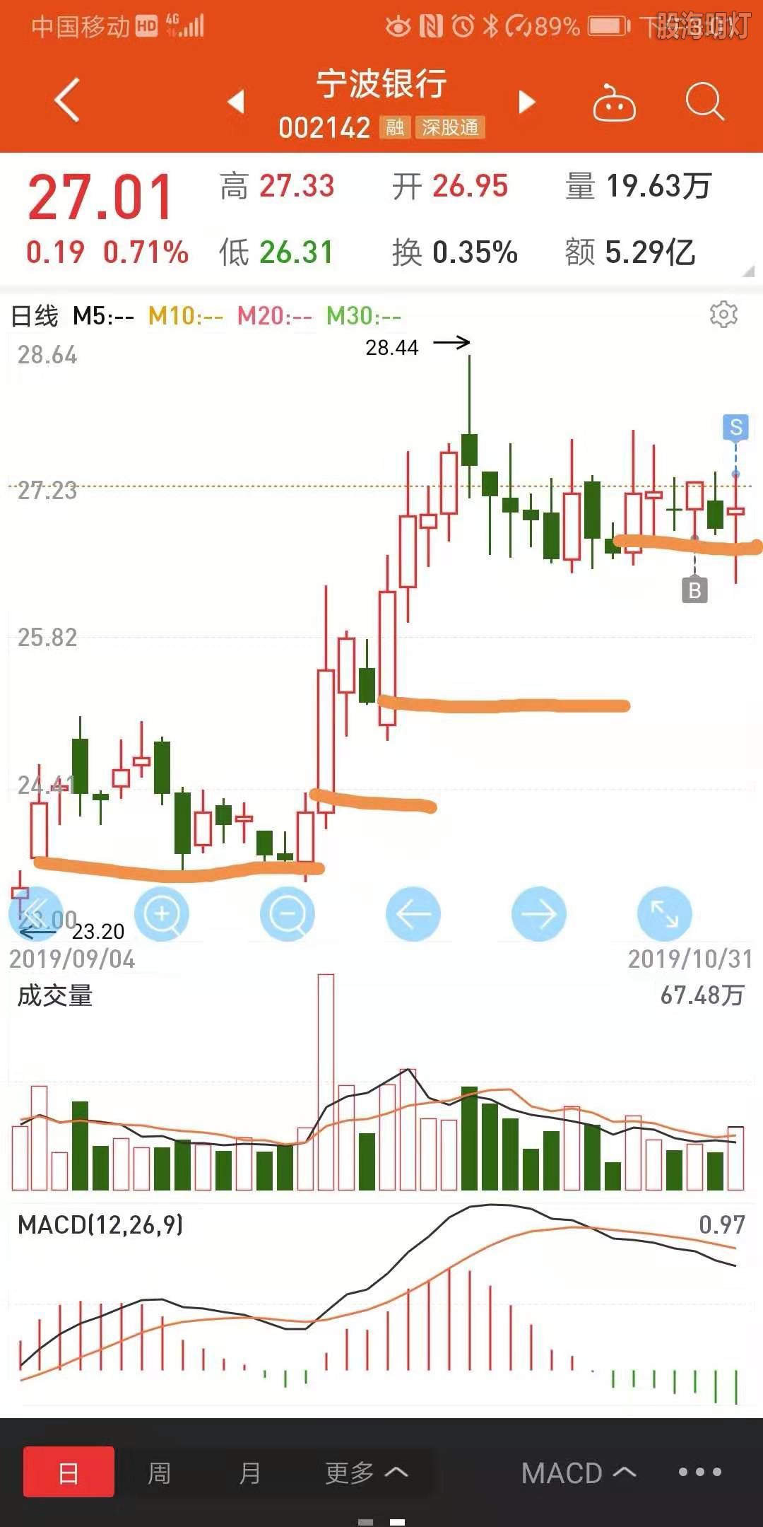 微信图片_20191031150500.jpg