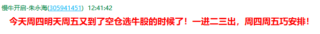 QQ图片20191031161526.png