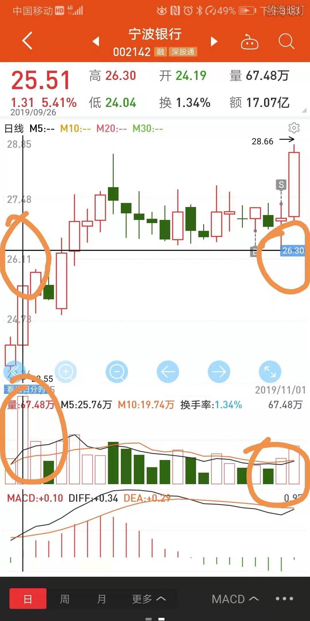 微信图片_20191101150418.jpg