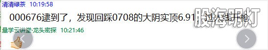 经典提示3.jpg