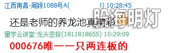 经典提示4.jpg