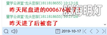 经典提示5.jpg
