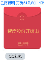 经典提示6.jpg