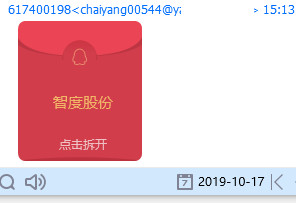 经典提示7.jpg