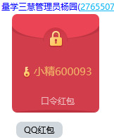 热点龙头3.jpg