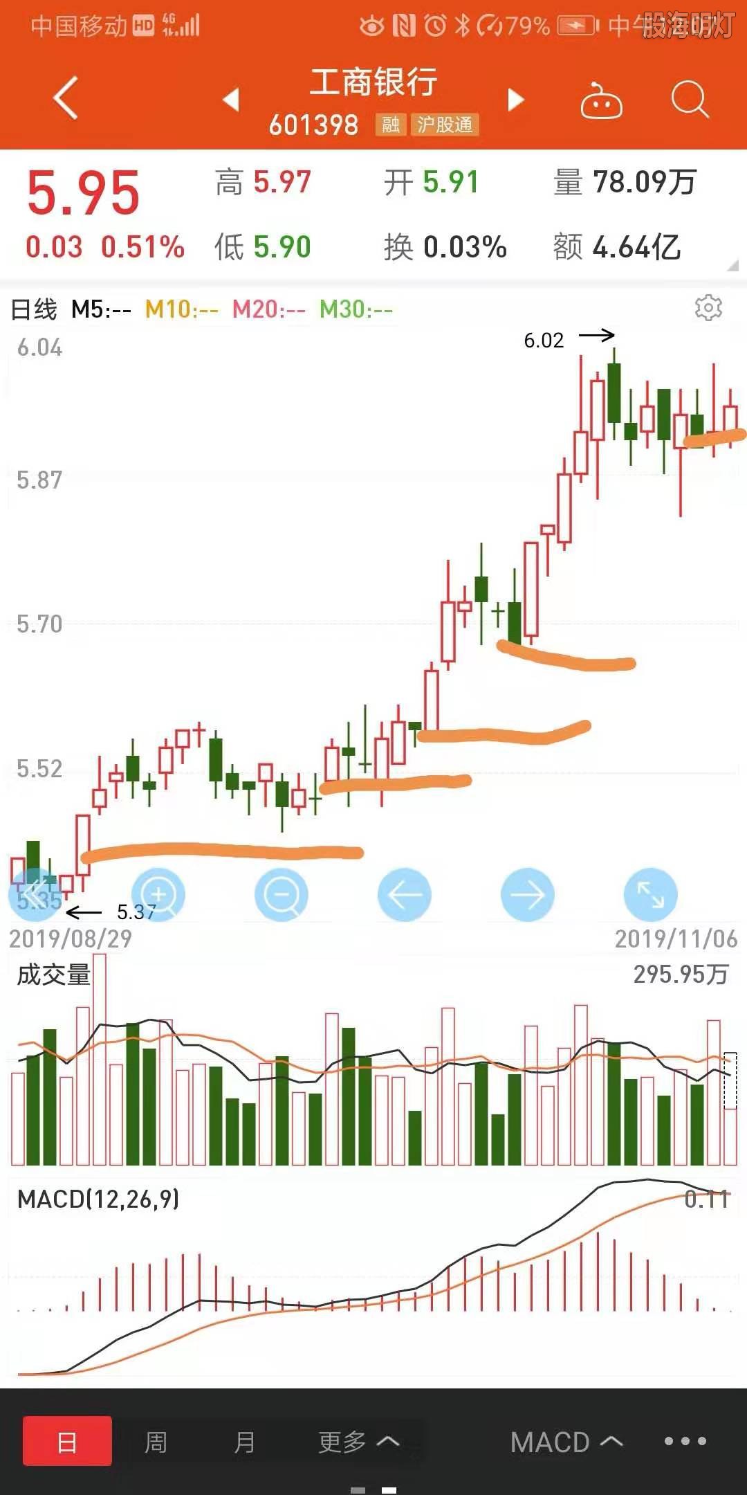 微信图片_20191106121020.jpg