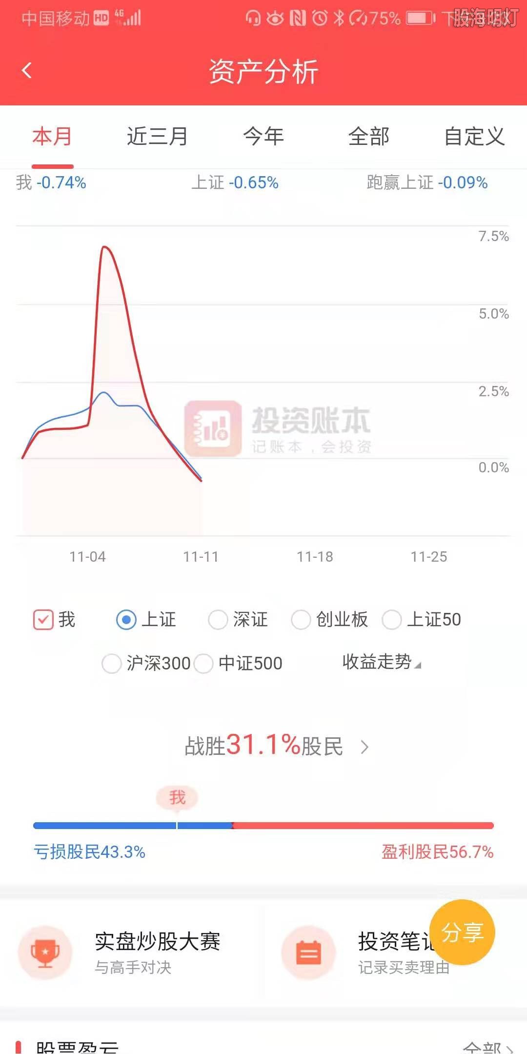 微信图片_20191111152332.jpg