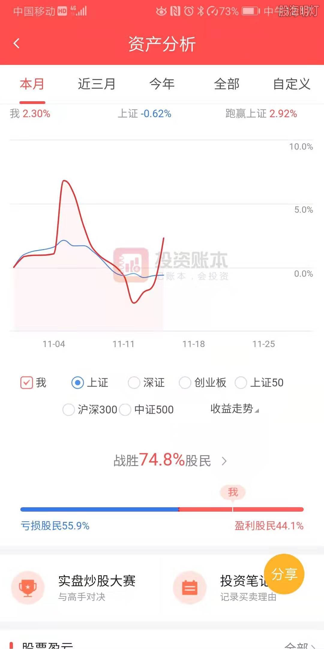 微信图片_20191115122012.jpg