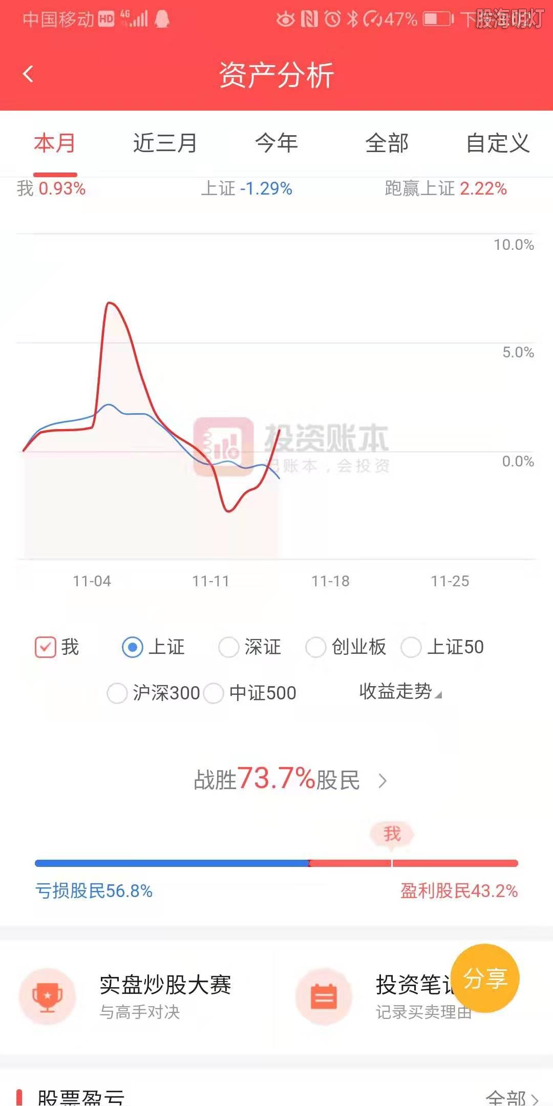 微信图片_20191115150253.jpg