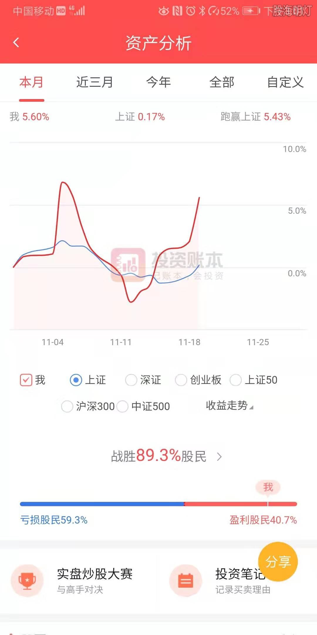 微信图片_20191119150317.jpg