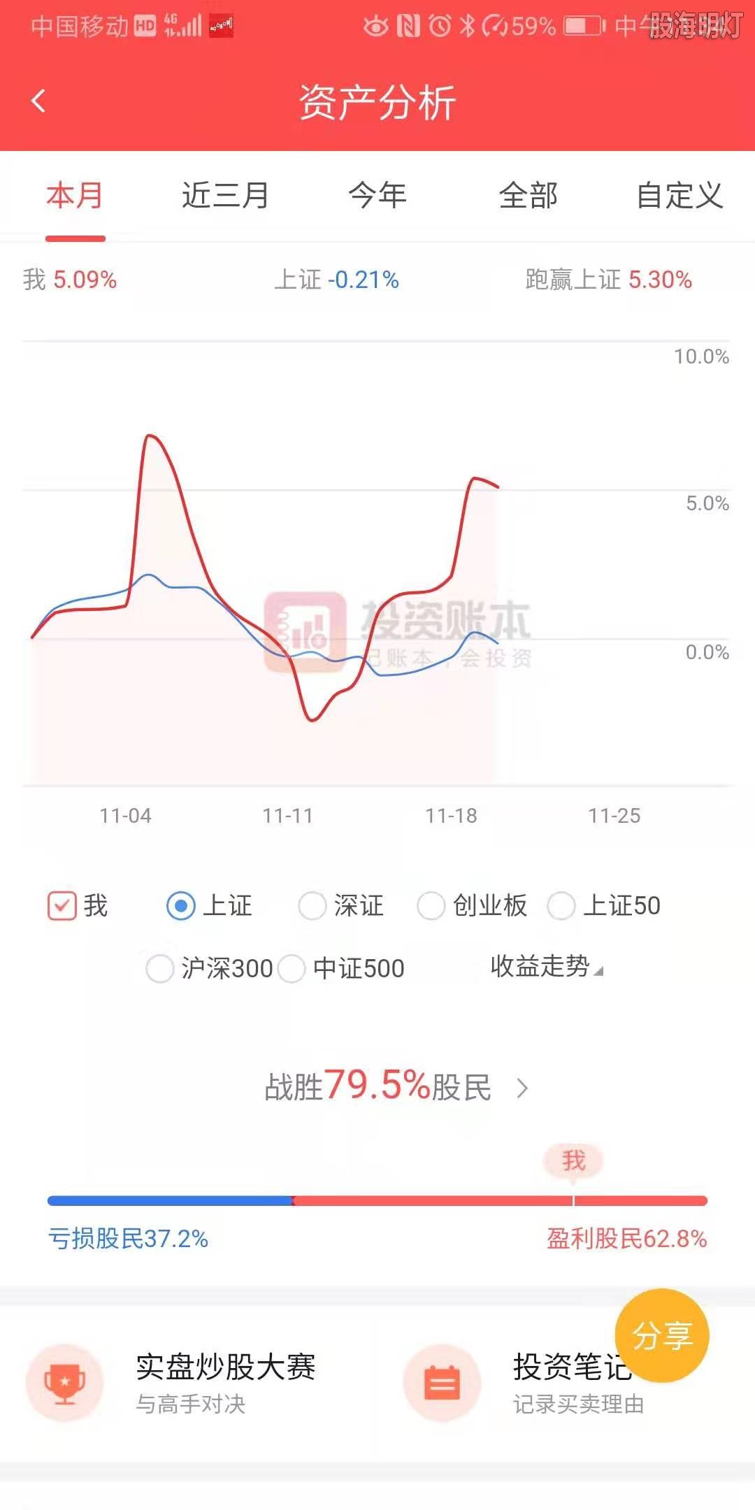 微信图片_20191120113522.jpg