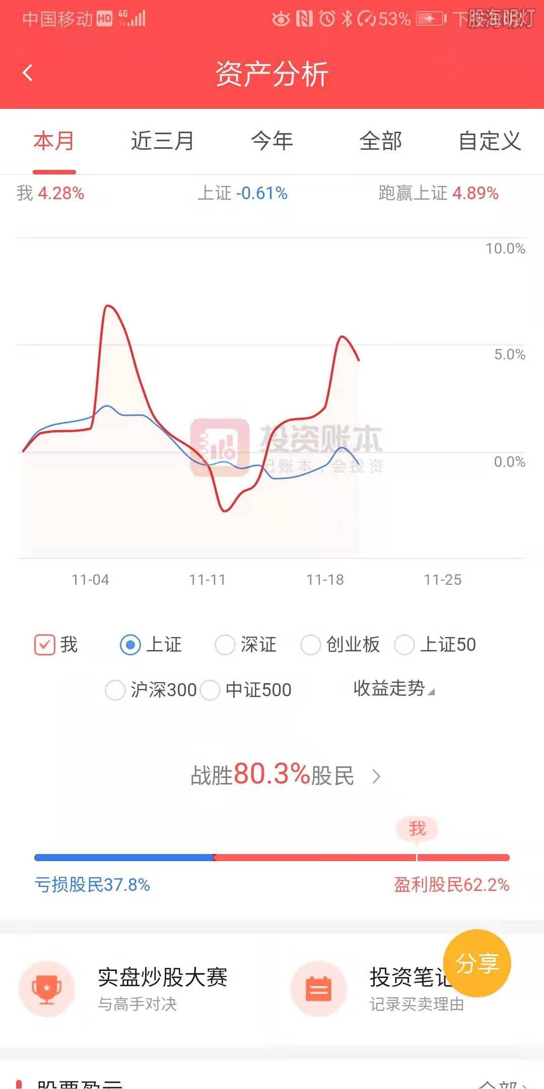 微信图片_20191120150305.jpg