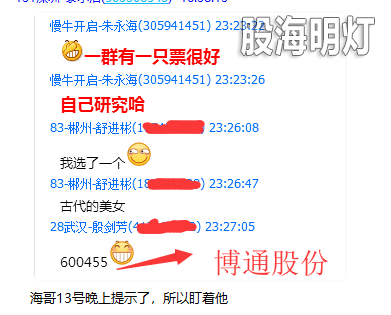 QQ图片20191115163900.png