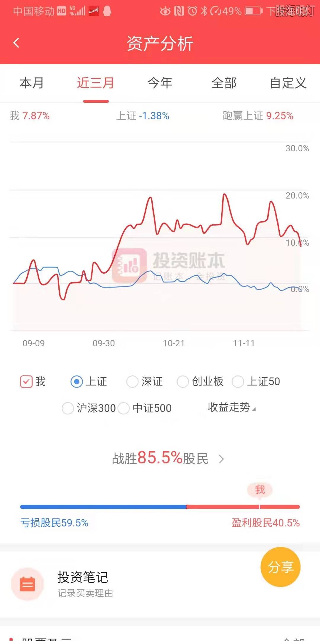 微信图片_20191128151112.jpg