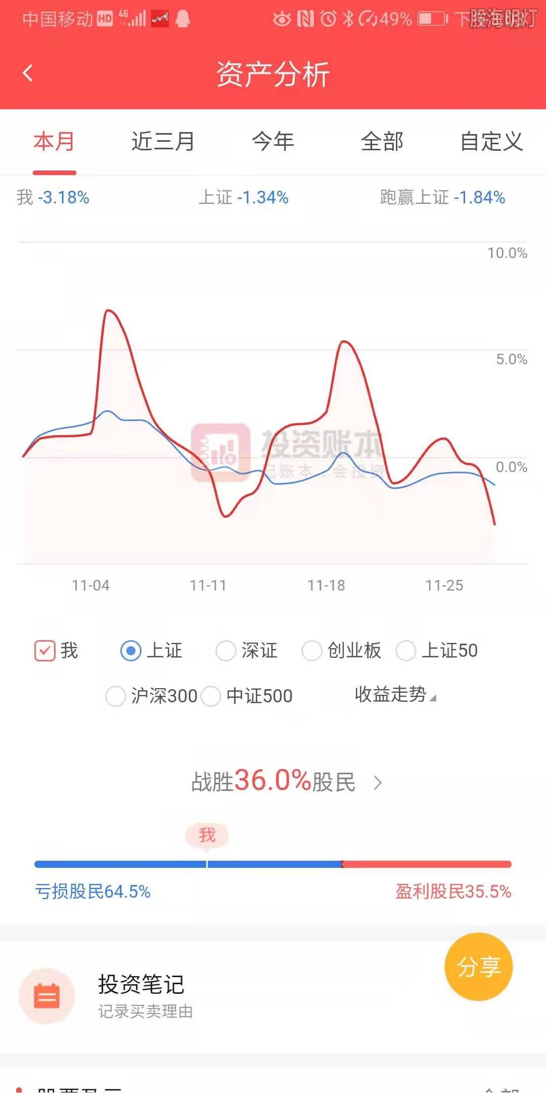 微信图片_20191128151109.jpg