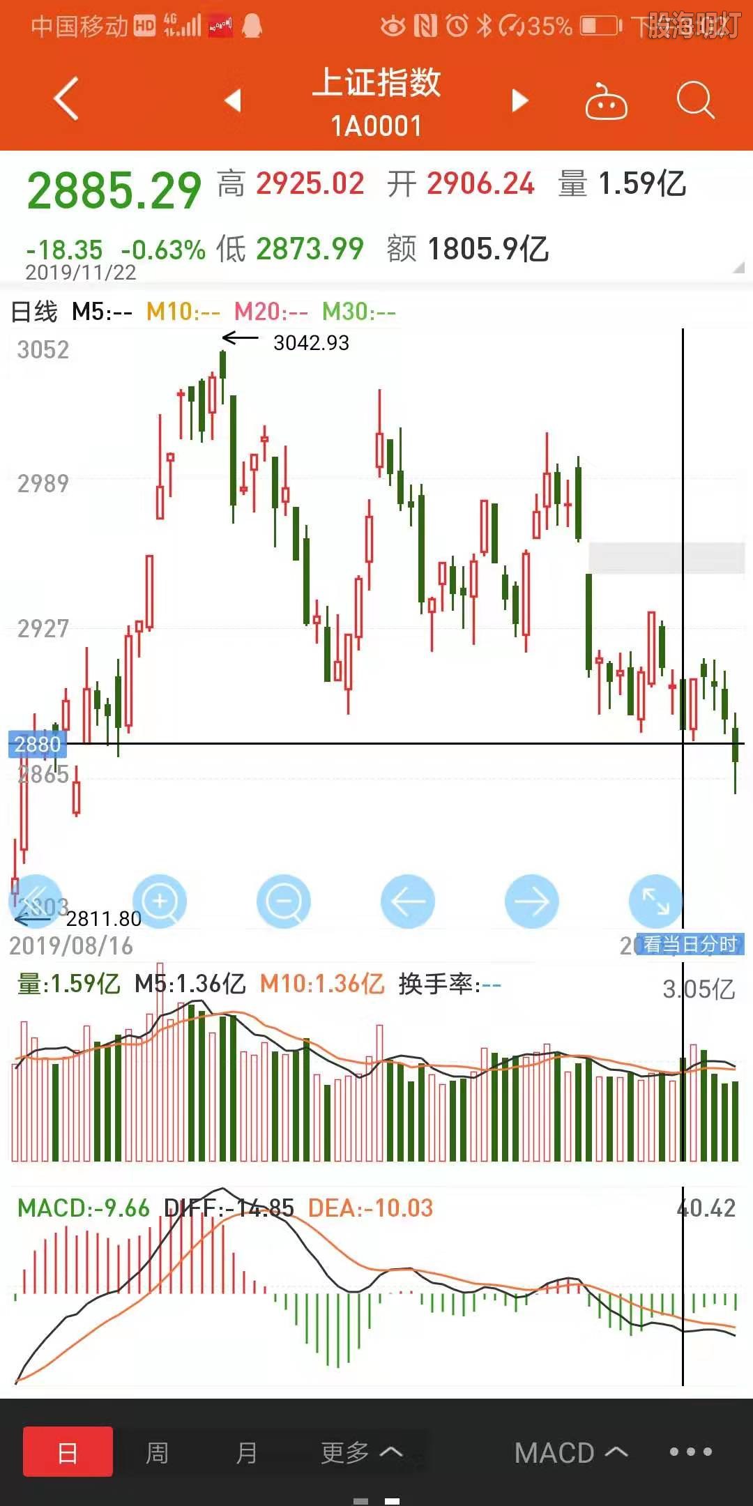 微信图片_20191129150451.jpg