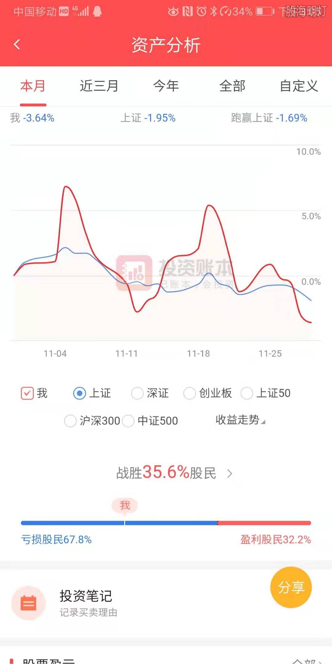 微信图片_20191129150611.jpg